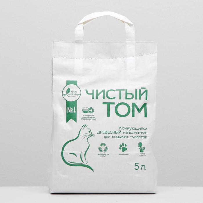 Наполнитель древесный комкующийся "Чистый том", 5л
Наполнитель древесный комкующийся "Чистый том", 5л