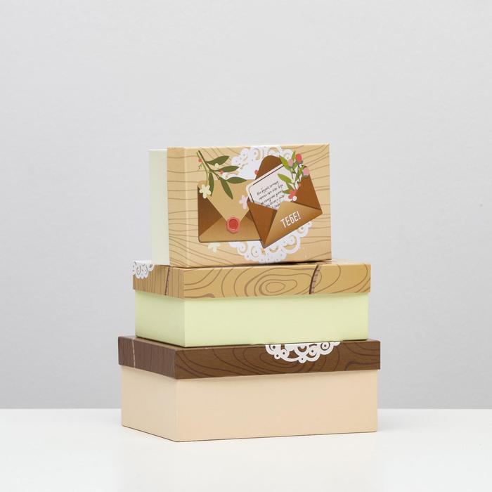 Набор коробок 3 в 1 "Письма", 23 х 16 х 9,5 - 19 х 12 х 6,5 см
Набор коробок 3 в 1 "Письма", 23 х 16 х 9,5 - 19 х 12 х 6,5 см