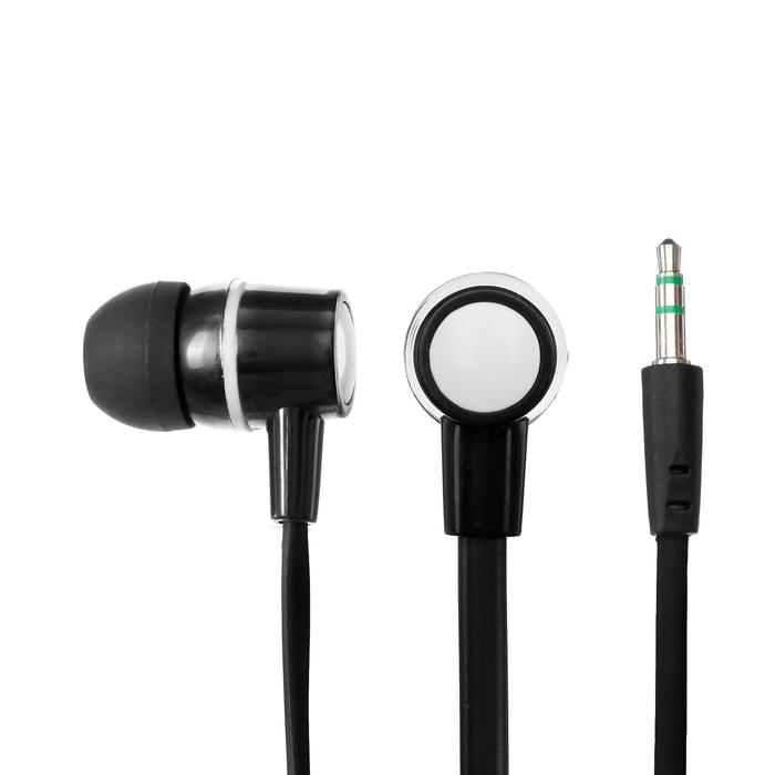 Наушники Red Line S1, вакуумные, 116 дБ, 32 Ом, 3.5 мм, 1.2 м, черные
Наушники Red Line S1, вакуумные, 116 дБ, 32 Ом, 3.5 мм, 1.2 м, черные