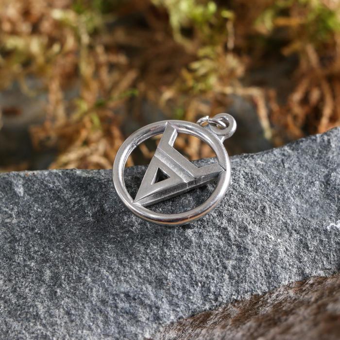 Оберег "Символ Велеса", металл пьютер, художественное литье
Оберег "Символ Велеса", металл пьютер, художественное литье