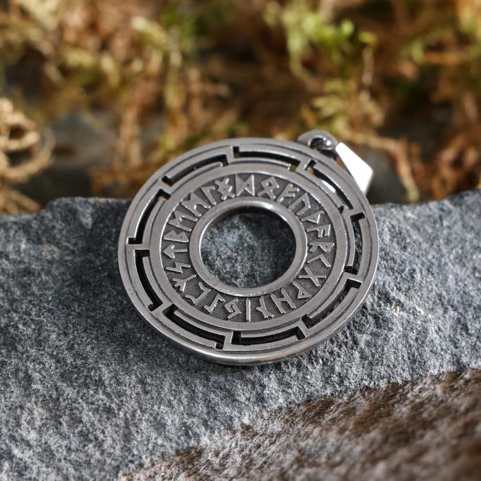 Оберег "Рунический круг", металл пьютер, художественное литье
Оберег "Рунический круг", металл пьютер, художественное литье