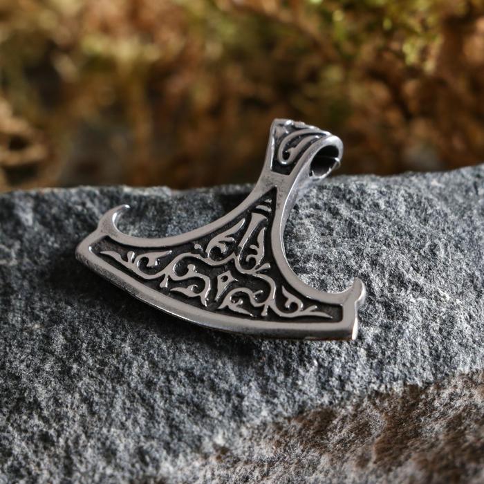 Оберег "Секира", металл пьютер, художественное литье, 30х25 мм
Оберег "Секира", металл пьютер, художественное литье, 30х25 мм