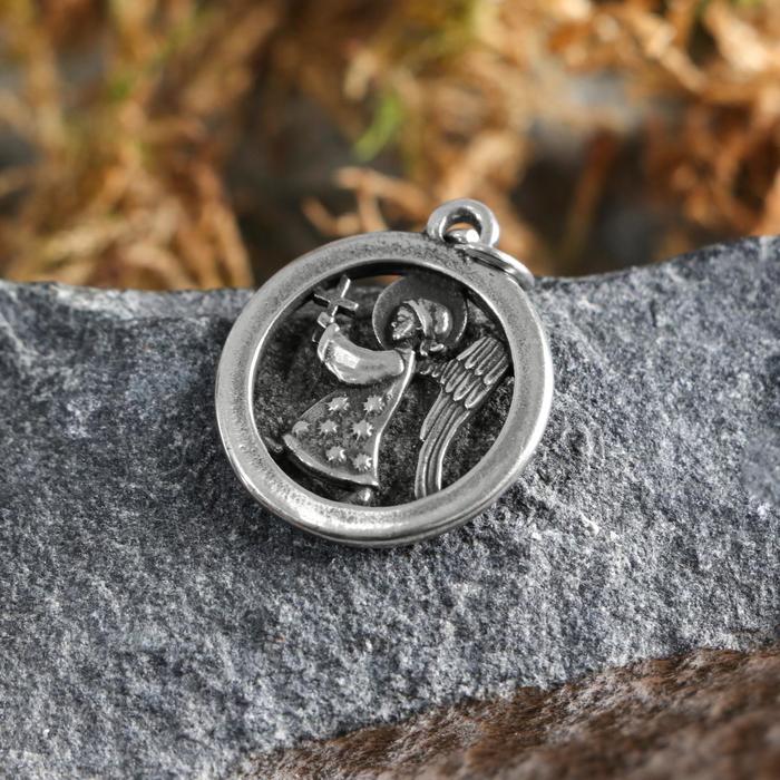 Оберег "Ангел-Хранитель", металл пьютер, художественное литье, d = 18 мм
Оберег "Ангел-Хранитель", металл пьютер, художественное литье, d = 18 мм