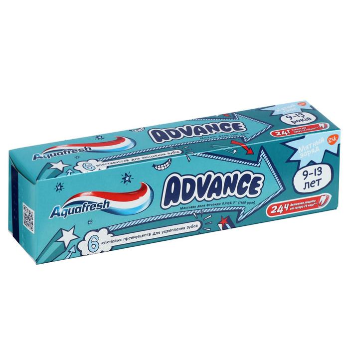 Зубная паста Aquafresh Advance, 9-13 лет, 75 мл
Зубная паста Aquafresh Advance, 9-13 лет, 75 мл