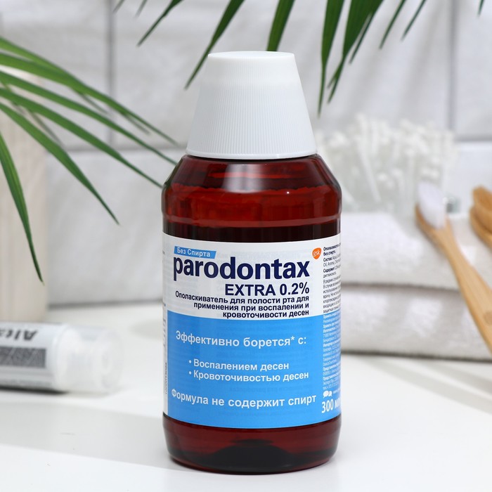Ополаскиватель для полости рта, без спирта, 300 мл 
Ополаскиватель для полости рта, без спирта, 300 мл