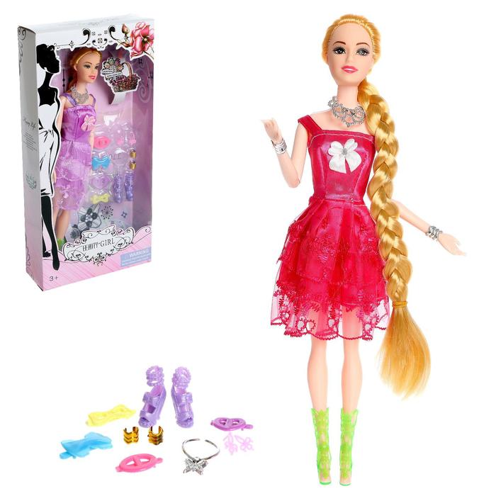 Кукла-модель « Наталья» шарнирная, с аксессуарами, МИКС
Кукла-модель « Наталья» шарнирная, с аксессуарами, МИКС