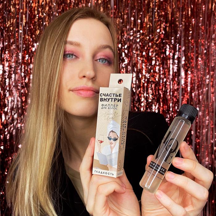 Филлер для волос LOVE, 26 мл
Филлер для волос LOVE, 26 мл