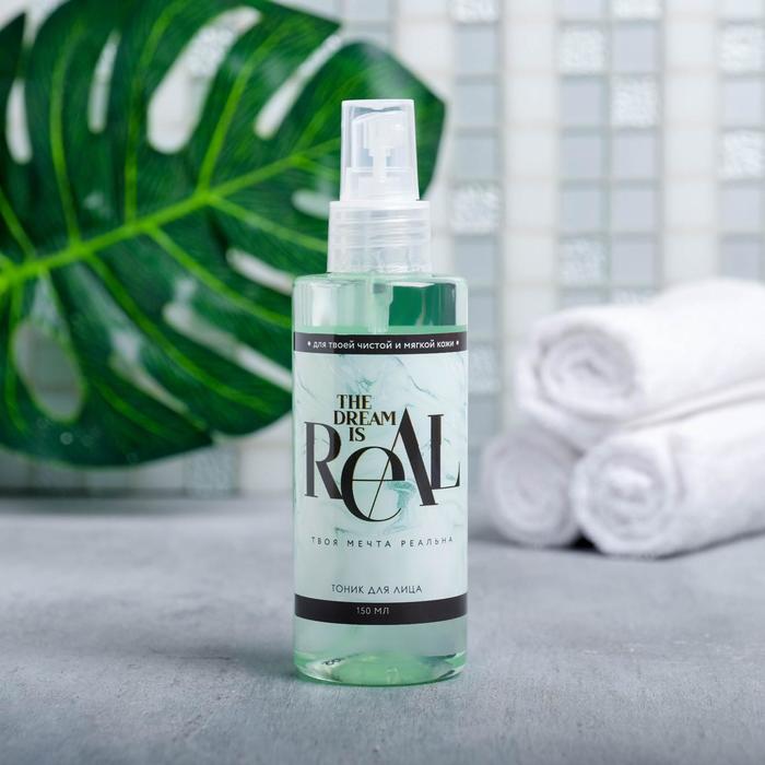 Тоник для лица, 150 мл The dream is real
Тоник для лица, 150 мл The dream is real