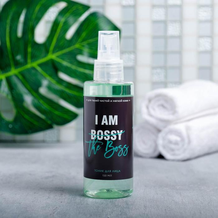 Тоник для лица, 150 мл I am the BOSS 
Тоник для лица, 150 мл I am the BOSS