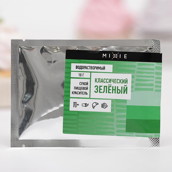 Краситель сухой MIXIE, водорастворимый, классический зеленый, 10 г
Краситель сухой MIXIE, водорастворимый, классический зеленый, 10 г