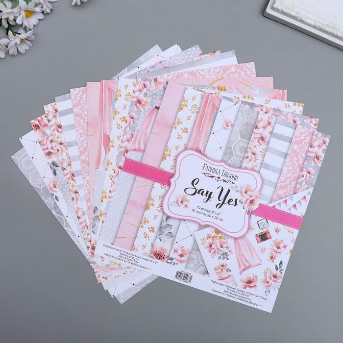 Набор бумаги для скрапбукинга "Say Yes" 10 листов, 20х20 см
Набор бумаги для скрапбукинга "Say Yes" 10 листов, 20х20 см
