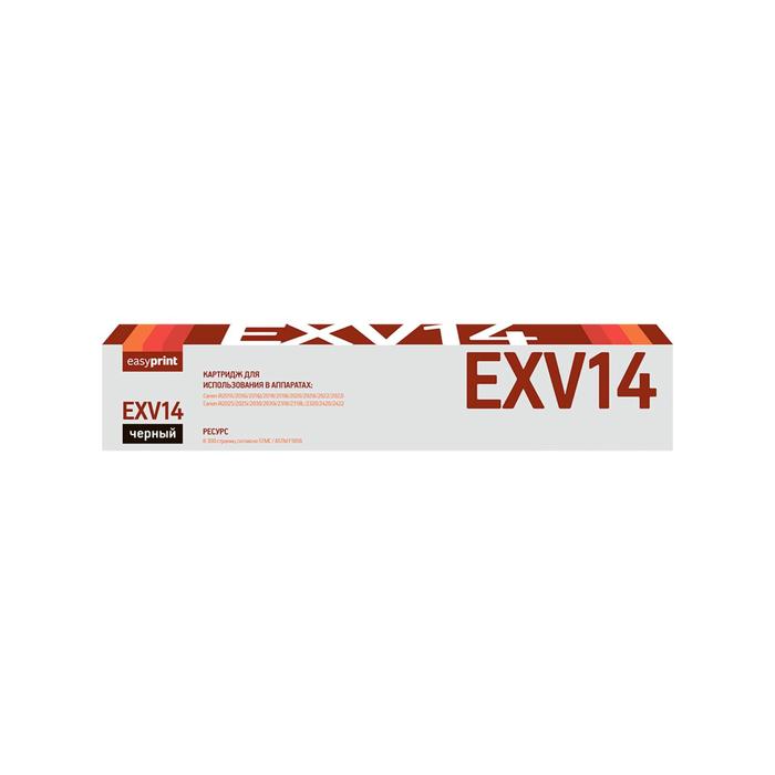 Картридж EasyPrint LC-EXV14 (C-EXV14/EXV14/CEXV14/IR 2016) для принтеров Canon, черный
Картридж EasyPrint LC-EXV14 (C-EXV14/EXV14/CEXV14/IR 2016) для принтеров Canon, черный