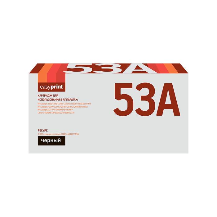 Картридж EasyPrint LH-53A U (53A/Q7553A/49A/Q5949A/ M2727/ P2014/ P2015) HP / Canon, черный 
Картридж EasyPrint LH-53A U (53A/Q7553A/49A/Q5949A/ M2727/ P2014/ P2015) HP / Canon, черный