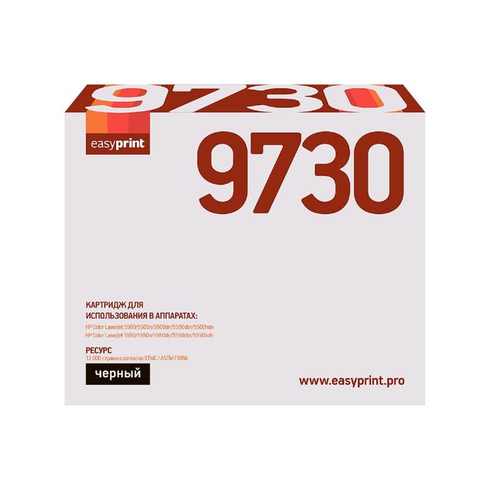 Картридж EasyPrint LH-9730 (C9730A/C9730/30A/LaserJet 5500/ 5550) для принтеров HP, черный
Картридж EasyPrint LH-9730 (C9730A/C9730/30A/LaserJet 5500/ 5550) для принтеров HP, черный