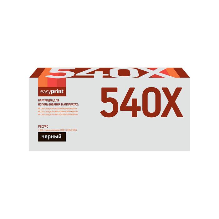 Картридж EasyPrint LH-CF540X (CF540X/540X/CF540/203X) для принтеров HP, черный
Картридж EasyPrint LH-CF540X (CF540X/540X/CF540/203X) для принтеров HP, черный
