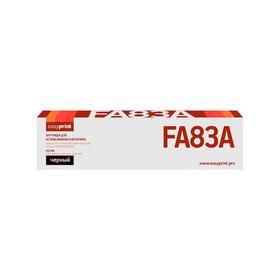 Картридж EasyPrint LP-83 (KX-FA83A/KXFA83A/FA83A) для принтеров Panasonic, черный
Картридж EasyPrint LP-83 (KX-FA83A/KXFA83A/FA83A) для принтеров Panasonic, черный