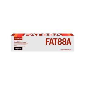 Картридж EasyPrint LP-88 (KX-FAT88A/KXFAT88A/FAT88A/) для принтеров Panasonic, черный
Картридж EasyPrint LP-88 (KX-FAT88A/KXFAT88A/FAT88A/) для принтеров Panasonic, черный