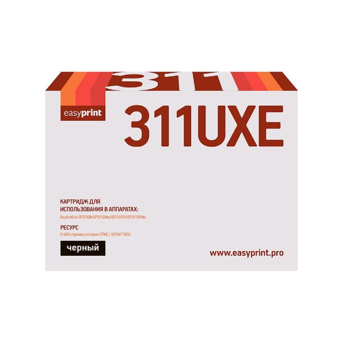 Картридж EasyPrint LR-SP311UXE (SP311UXE/821242/SP311/311UXE) для принтеров Ricoh, черный
Картридж EasyPrint LR-SP311UXE (SP311UXE/821242/SP311/311UXE) для принтеров Ricoh, черный