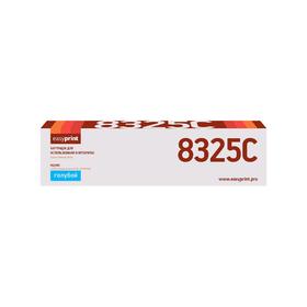 Картридж EasyPrint LK-8325C (TK-8325C/TK8325C/8325C) для принтеров Kyocera, голубой
Картридж EasyPrint LK-8325C (TK-8325C/TK8325C/8325C) для принтеров Kyocera, голубой