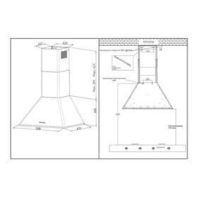Вытяжка Körting KHC 6648 RSI, каминная, 650 м3/ч, 3 скорости, 60 см, бело-серебристая
Вытяжка Körting KHC 6648 RSI, каминная, 650 м3/ч, 3 скорости, 60 см, бело-серебристая