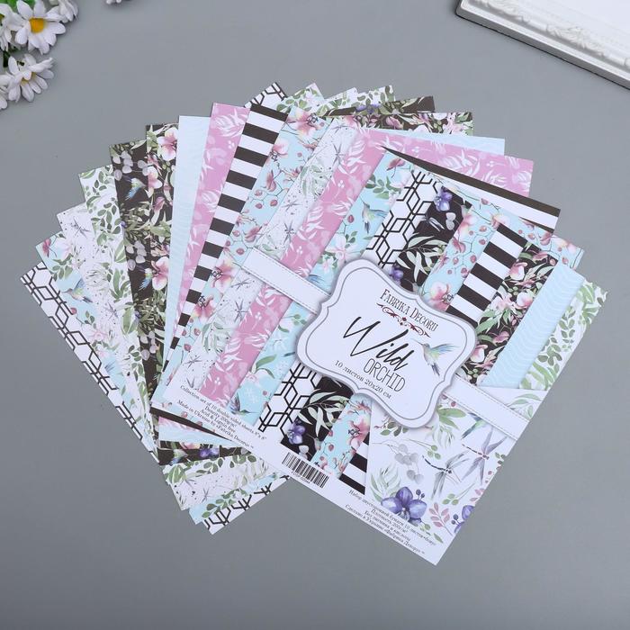 Набор бумаги для скрапбукинга "Wild orchid" 10 листов, 20х20 см
Набор бумаги для скрапбукинга "Wild orchid" 10 листов, 20х20 см