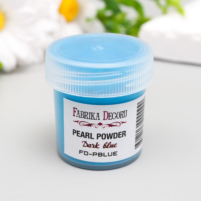 Перламутровая пудра "Fabrika Decoru" 20 мл, синий
Перламутровая пудра "Fabrika Decoru" 20 мл, синий