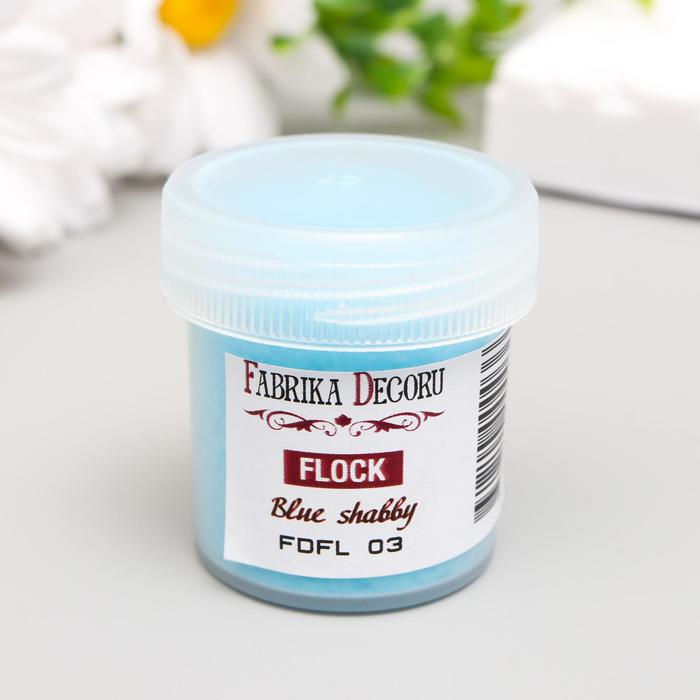 Флок-пудра бархатная "Fabrika Decoru" 20 мл, голубой шебби
Флок-пудра бархатная "Fabrika Decoru" 20 мл, голубой шебби