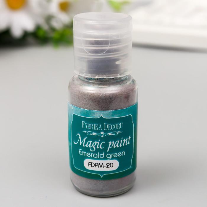 Сухая краска "Magic paint" 15 мл, изумрудно-зелёный
Сухая краска "Magic paint" 15 мл, изумрудно-зелёный