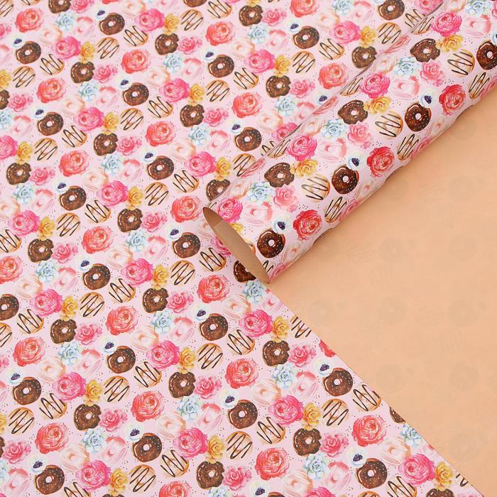 Бумага глянцевая, двухсторонняя "Бублики", 50 х 70 см
Бумага глянцевая, двухсторонняя "Бублики", 50 х 70 см