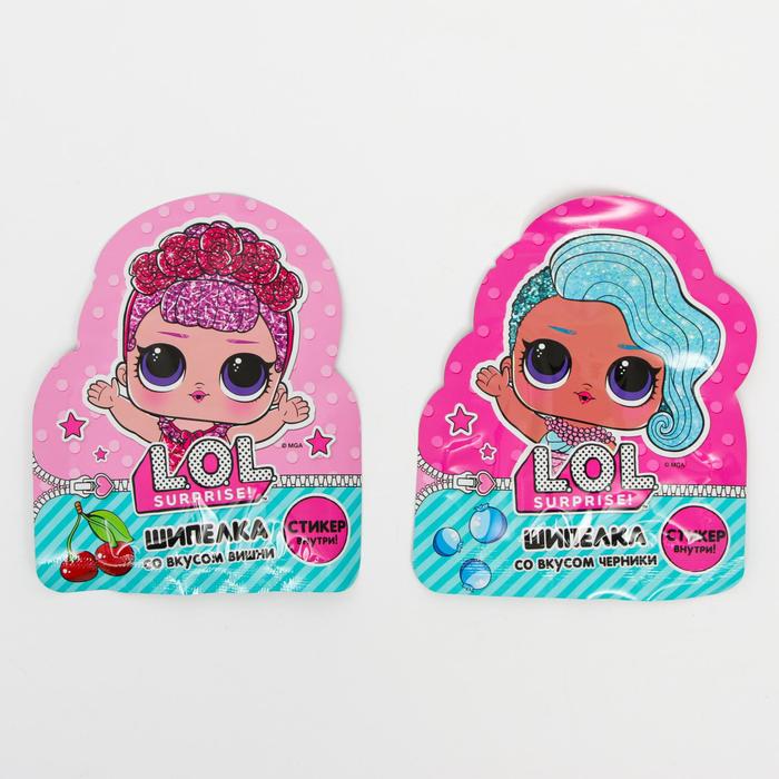 Шипучка сладкая LOL, шипелка в фигурном пакете с подарком, 5 г
Шипучка сладкая LOL, шипелка в фигурном пакете с подарком, 5 г