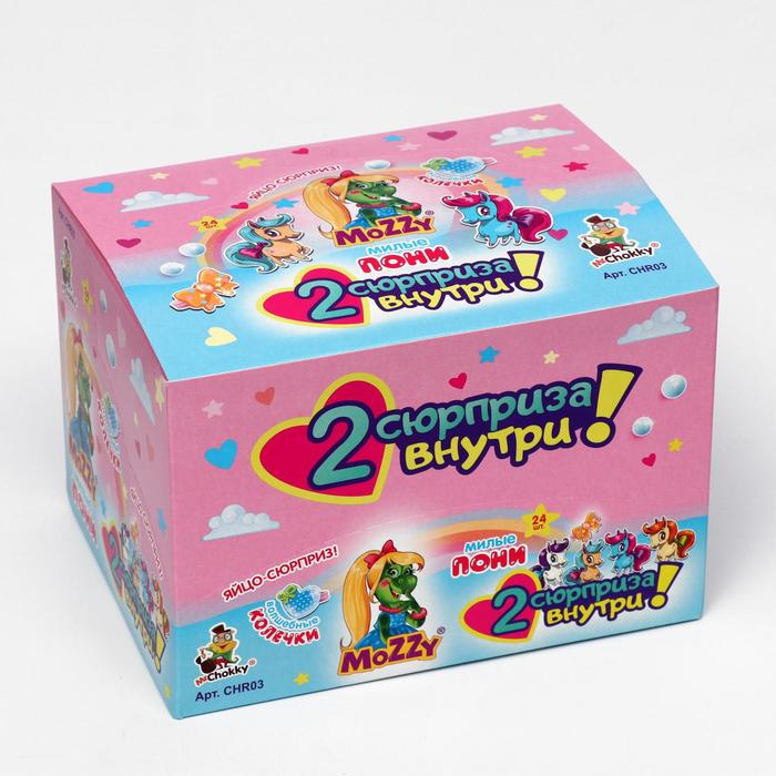 Шоколадное яйцо "Mozzy. Два сюрприза" Mr. Chokky, с жевательной резинкой, 20 г 
Шоколадное яйцо "Mozzy. Два сюрприза" Mr. Chokky, с жевательной резинкой, 20 г