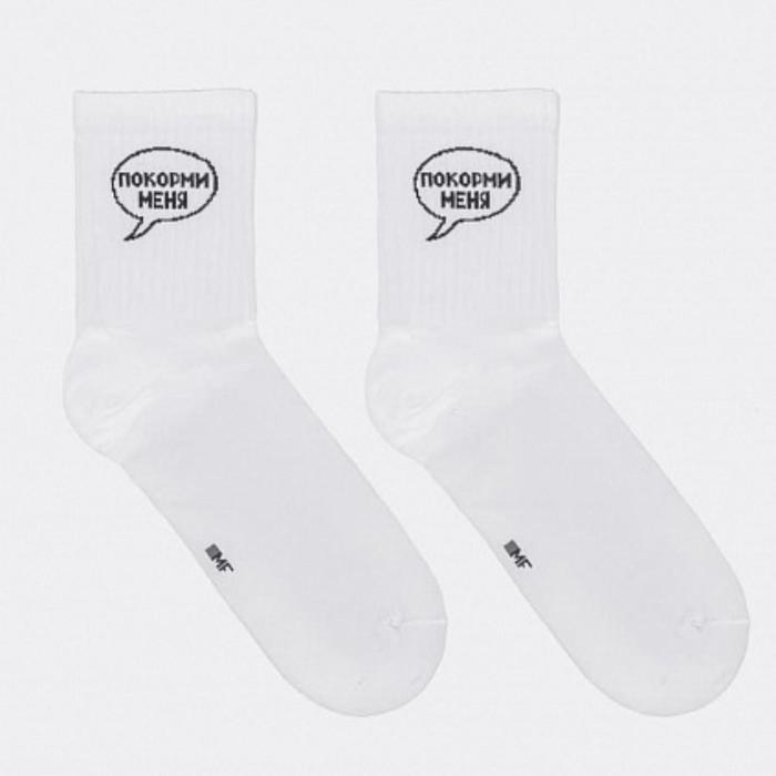 Носки мужские, цвет белый, размер 25
Носки мужские, цвет белый, размер 25