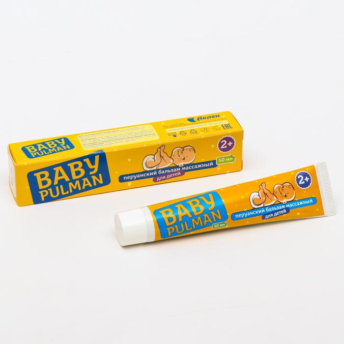 Бальзам массажный для детей «Бэби пулман» перуанский, 50 мл
Бальзам массажный для детей «Бэби пулман» перуанский, 50 мл
