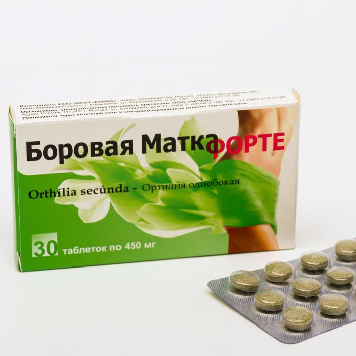Боровая матка Форте, 30 таблеток по 450 мг
Боровая матка Форте, 30 таблеток по 450 мг