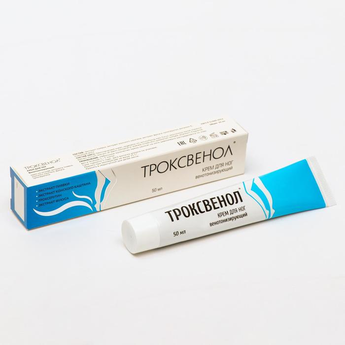 Крем для ног «Троксвенол», 50 мл 
Крем для ног «Троксвенол», 50 мл