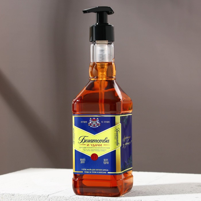 Густое мыло "Богатства и удачи" 500 мл, угольное, аромат мед
Густое мыло "Богатства и удачи" 500 мл, угольное, аромат мед
