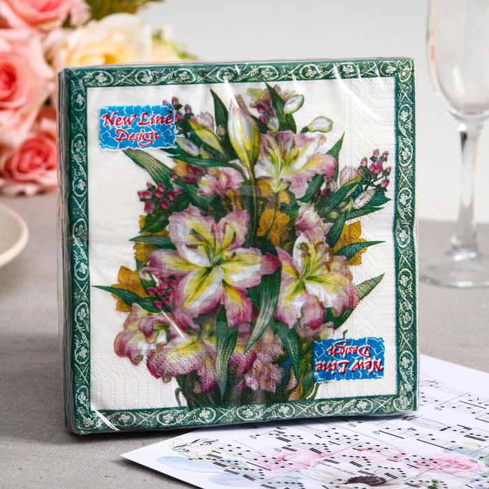 Салфетки бумажные New Line FRESCO Полевые цветы, 3-слоя 20 листов 33*33 
Салфетки бумажные New Line FRESCO Полевые цветы, 3-слоя 20 листов 33*33