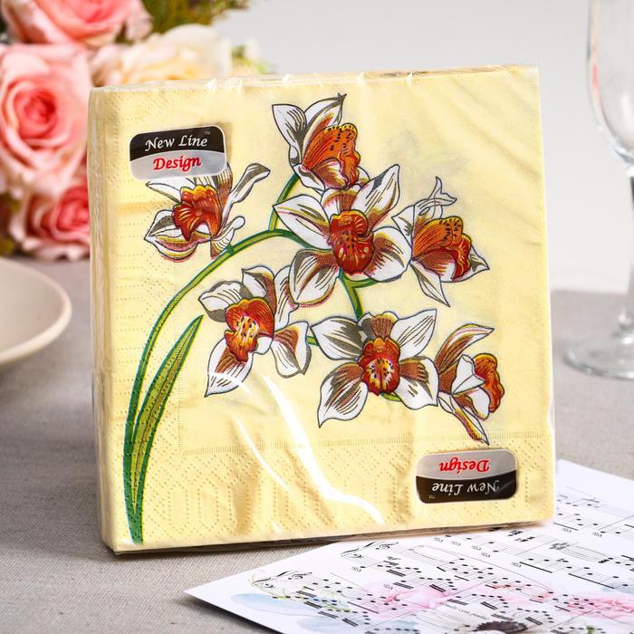 Салфетки бумажные New line FRESCO «Орхидея», 3 слоя, 33*33 см, 20 шт.
Салфетки бумажные New line FRESCO «Орхидея», 3 слоя, 33*33 см, 20 шт.