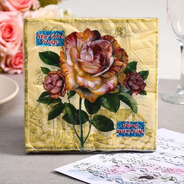 Салфетки бумажные New Line FRESCO Роза Карамель, 3-слоя 20 листов 33*33
Салфетки бумажные New Line FRESCO Роза Карамель, 3-слоя 20 листов 33*33