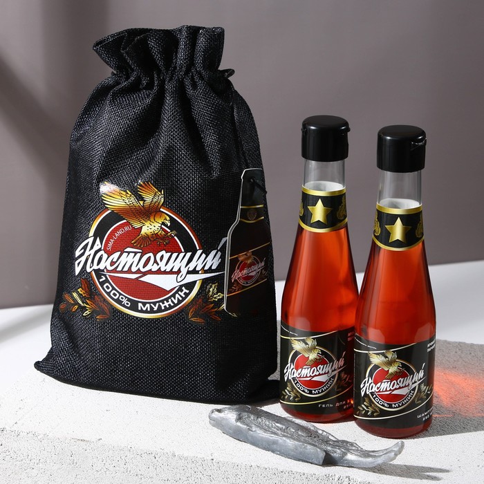 Набор "Настоящий мужик": шампунь 250 мл, гель для душа 250 мл, мыло в форме воблы