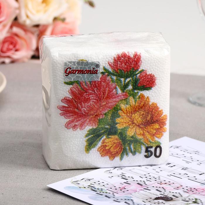 Салфетки бумажные Гармония цвета Астры, 50 листов
Салфетки бумажные Гармония цвета Астры, 50 листов