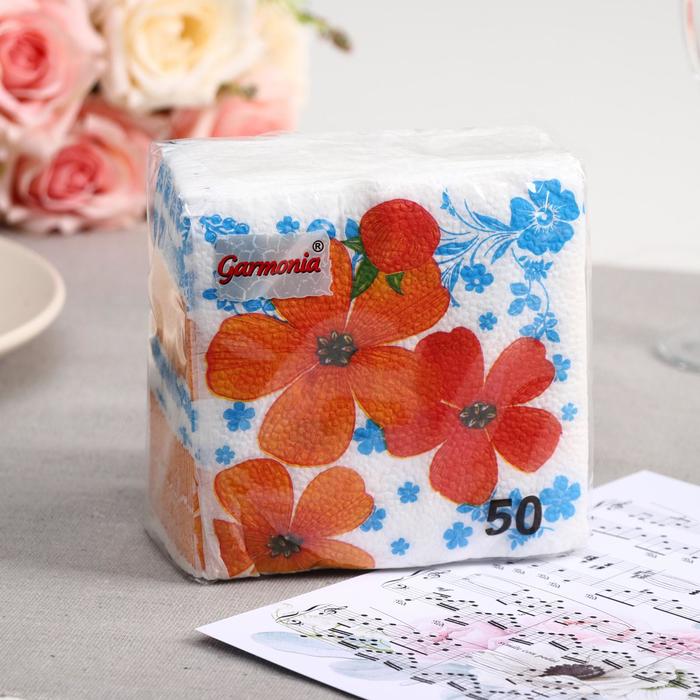 Салфетки бумажные «Гармония цвета. Цветочный орнамент», 50 шт.
Салфетки бумажные «Гармония цвета. Цветочный орнамент», 50 шт.