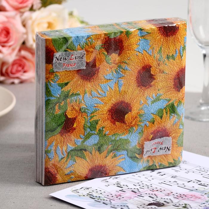 Салфетки бумажные New line FRESCO «Подсолнух», 2 слоя, 33*33 см, 20 шт.
Салфетки бумажные New line FRESCO «Подсолнух», 2 слоя, 33*33 см, 20 шт.