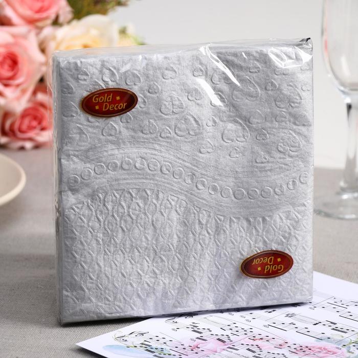 Салфетки бумажные Gold decor 33*33 3 слоя "Серебро", 20 листов
Салфетки бумажные Gold decor 33*33 3 слоя "Серебро", 20 листов