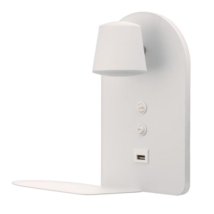 Бра с правой полочкой 71019/1 LED 16Вт 3000К 4000К USB белый 23х14,5х23,5 см
Бра с правой полочкой 71019/1 LED 16Вт 3000К 4000К USB белый 23х14,5х23,5 см