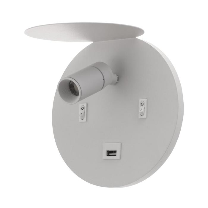 Бра 71022/1 LED 11Вт 3000К 4000К USB белый 17х16х16,5 см 
Бра 71022/1 LED 11Вт 3000К 4000К USB белый 17х16х16,5 см