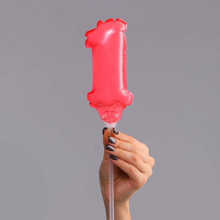 Шар-топпер 5" «Цифра 1», макарун, цвета МИКС
Шар-топпер 5" «Цифра 1», макарун, цвета МИКС