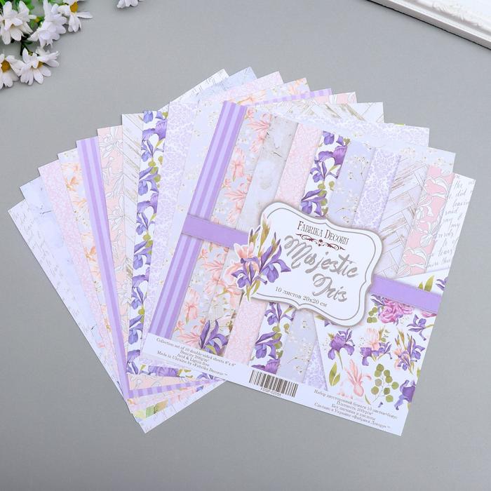 фото Набор бумаги для скрапбукинга "majestic iris" 10 листов, 20х20 см fabrika decoru