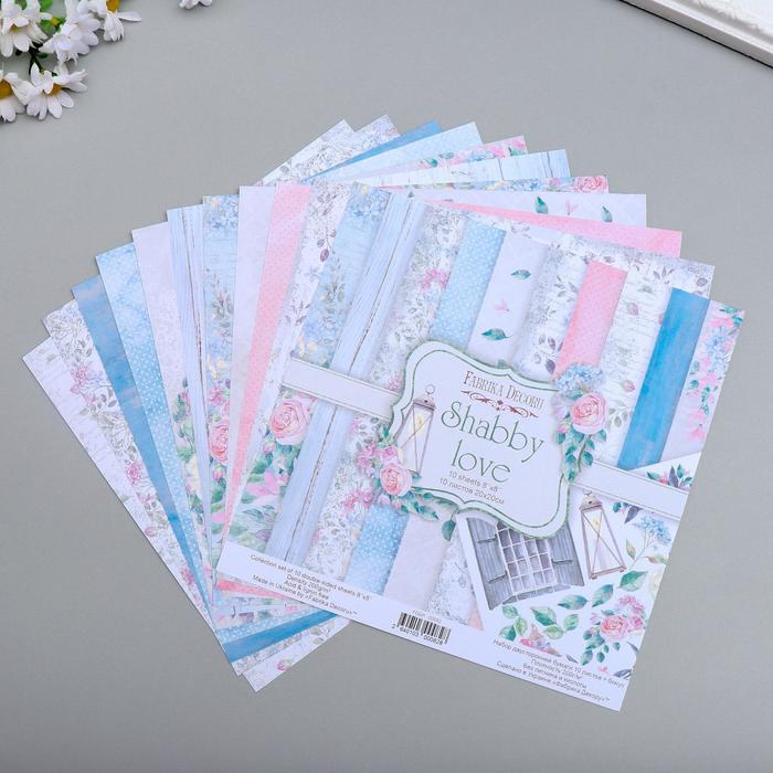 Набор бумаги для скрапбукинга "Shabby love" 10 листов, 20х20 см
Набор бумаги для скрапбукинга "Shabby love" 10 листов, 20х20 см