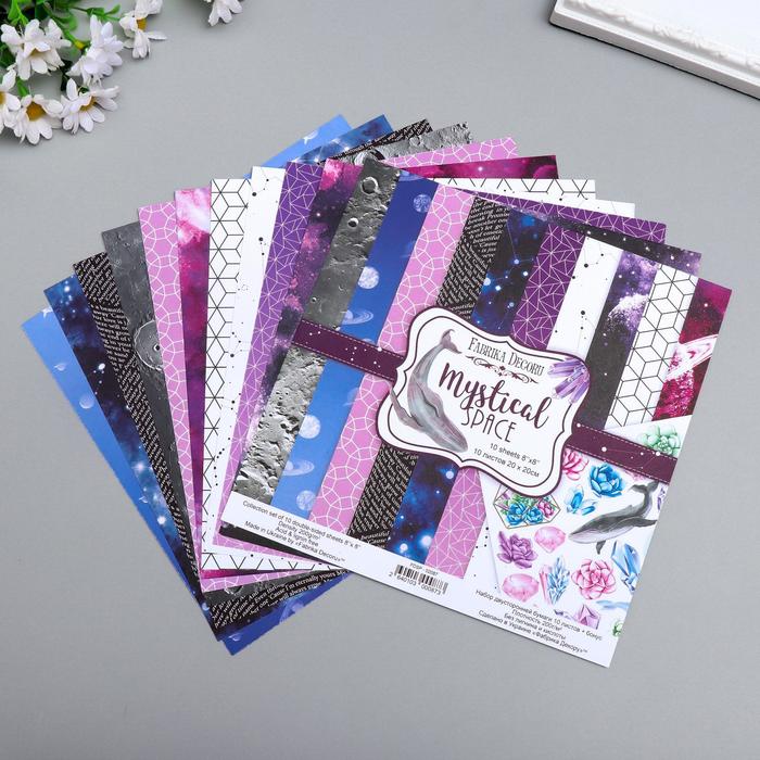 Набор бумаги для скрапбукинга "Mystical space" 10 листов, 20х20 см
Набор бумаги для скрапбукинга "Mystical space" 10 листов, 20х20 см